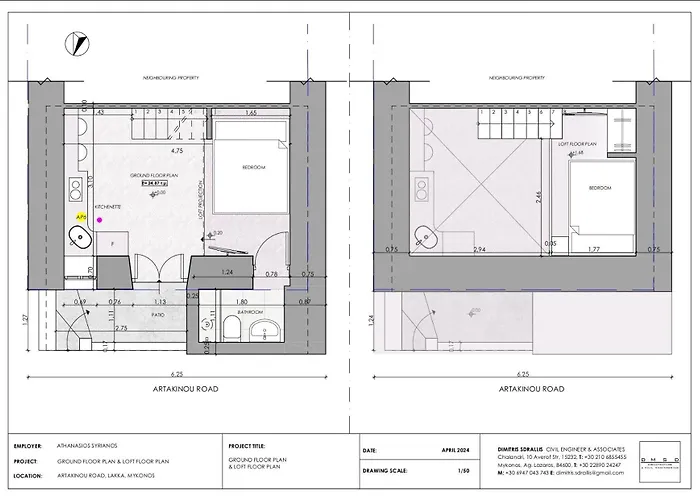 Thanos Place By Dival Apartamento *
