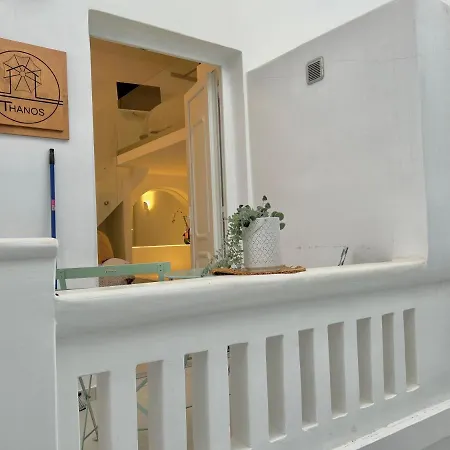 Apartamento Thanos Place By Dival *