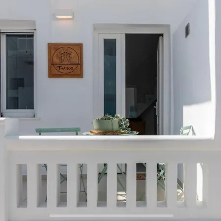 Apartamento Thanos Place By Dival